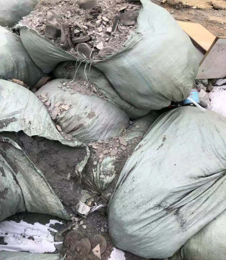 一般固廢處置 (15)